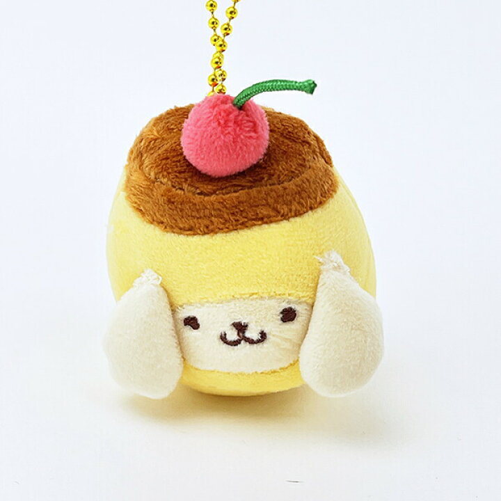 楽天市場】サンリオ ポムポムプリン ぬいぐるみキーホルダー なりきり 