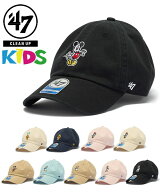 【'47】KIDS CLEAN UP Disney Collection [SSL]／'47（'47）