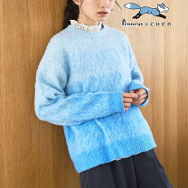シャギーニット 水色 一点物 個性的 派手 総柄 装飾 ブルー シャギー 