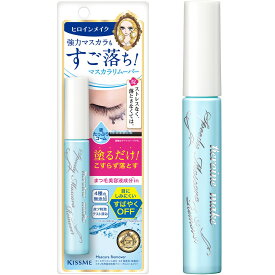 ヒロインメイクSP　スピーディーマスカラリムーバー／ヒロインメイク（hiroinmake）