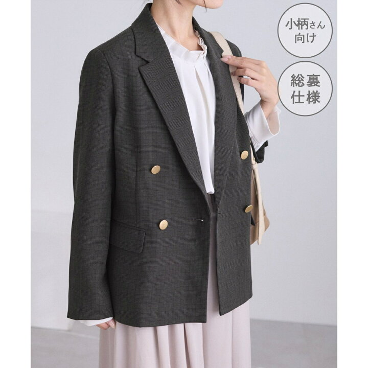 楽天市場】【低身長・小柄さんサイズ】レディハンサムシリーズ ウール 