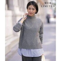 楽天市場】journal standard yak wool blenの通販
