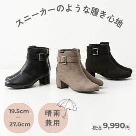 NEW！【晴雨兼用】ベルトショートブーツ(5.0cmヒール)[19.5~27cm]／velikoko(ヴェリココ）（velikoko）