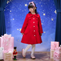 楽天市場】160 女の子 コート メゾピアノの通販