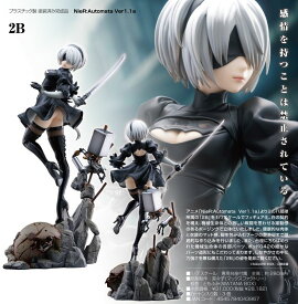NieR:Automata Ver1.1a_2B／colleize（colleize）