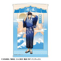 楽天市場】銀魂 掛け軸の通販