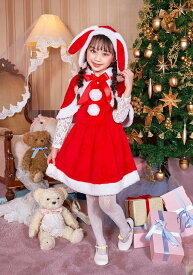 【 コスプレ 】 たれみみ うさぎ サンタ クリスマス キッズ 140cm 女の子 レッド　／クリアストーン（clearstone）