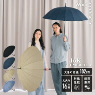 【Wpc.】雨傘 16本骨 大きい 耐風 Wpc. classic 16K UMBRELLA 長傘／Wpc.（WPC）