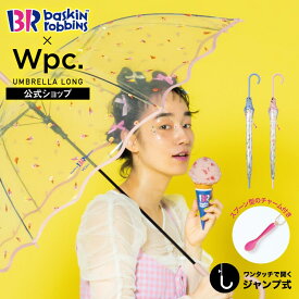 【Wpc.】ビニール傘 サーティワン アイスクリーム×Wpc. アイスクリームパターンアンブレラ／Wpc.（WPC）