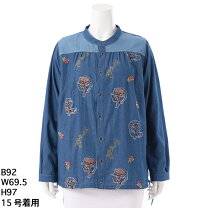 楽天市場】スーパーハッカ フィーユ（シャツ・ブラウス｜トップス