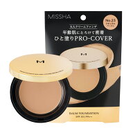 ミシャMバームファンデーション（プロカバー）NO.23　8g(韓国コスメ）／ミシャ（MISSHA）