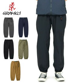 【Japan Exclusive】4WAY STRETCH TRACK PANT (4WAYストレッ／グラミチ（GRAMICCI）