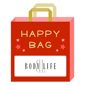 【HAPPY BAG】有名ブランド トランクス 3枚セット／BODY LIFE（BODY LIFE）