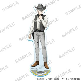 ブルーロック_アクリルスタンド カウボーイ Ver. 凪 誠士郎／colleize（colleize）
