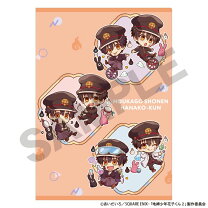 楽天市場】地縛少年花子くん クリアファイル（日用品雑貨・文房具 