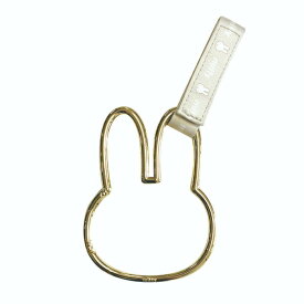 ミッフィー miffy ヘッドレストカラビナフック ゴールド カー用品／パーフェクト・ワールド・トーキョー（Perfect World Tokyo）