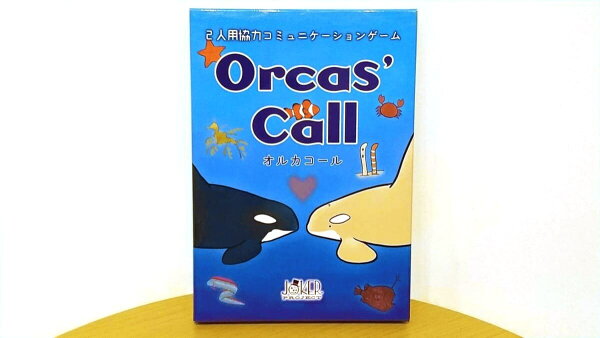 【JOKER PROJECT】Orca’s Call／ナゾトック（NAZOTOK）