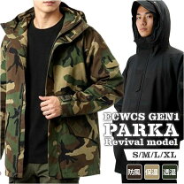 楽天市場】新品 米軍g．i．タイプ ecwcs パーカー tightの通販