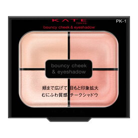 ケイト　バウンシーチークシャドウ　PK−1／ケイト（KATE）