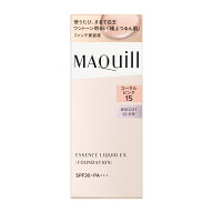 エッセンスリキッド　EX　ブライトグロウ　コーラルピンク15／マキアージュ（MAQUILLAGE）
