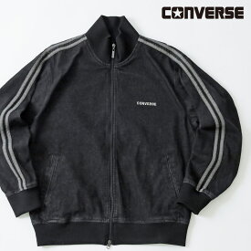 【デニム生地のジャージジャケット】 デニム トラックジャケット 袖ライン ワンポイント ロゴ／コンバース（Converse）