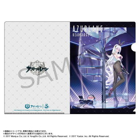 アズールレーン×パセラ_A4クリアファイル キアサージ(バニーガール)／colleize（colleize）