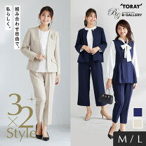 楽天市場】セレモニースーツ マルイの通販