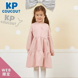 KP coucou?(ケーピーククー)ふんわりワンピース(90〜140)／ケーピー（KP）