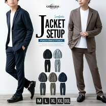 楽天市場】テーラードジャケット スウェット（素材（生地・毛糸）綿 