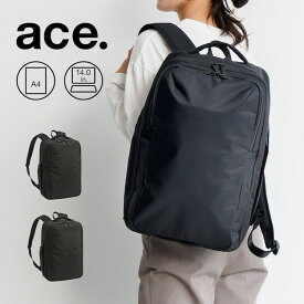 ビジネスリュック 出張対応 A4 14インチPC収納 エキスパンド ネフィル 20091／ace.（ace.）