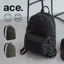 ビジネスリュック A4 14インチPC収納 2気室 ミニポーチ付 レノウ 20102／ace.（ace.）