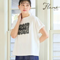 楽天市場】MAYLE（レディースファッション）の通販