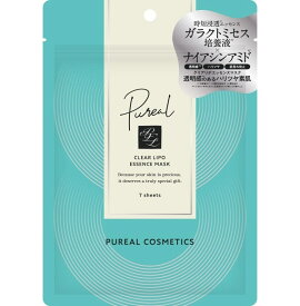 ピュレア クリアリポエッセンスマスク　7枚入り／デイリープラザ（DAILY PLAZA）