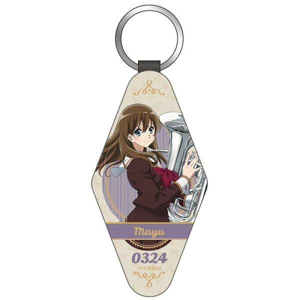 響け!ユーフォニアム_「黒江真由」レザーキーホルダー／colleize（colleize）