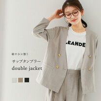 楽天市場】emilyan（コート・ジャケット｜レディースファッション）の通販
