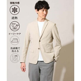 【接触冷感/洗濯機で洗える/遮熱/毛玉・シワになりにくい/イージーケア/ストレッチ】ドットストレッチ／アー・ヴェ・ヴェ（a.v.v）