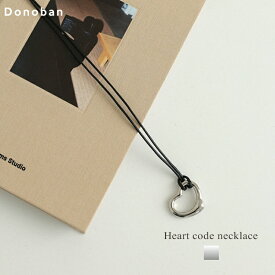 【at.】ハートコードネックレス／ドノバン（DONOBAN）