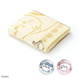 ちいかわ チョコ フェイスタオル／タオル美術館（Towelmuseum）