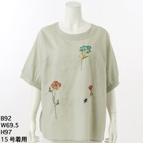 楽天市場】スーパーハッカ フィーユ（シャツ・ブラウス｜トップス 