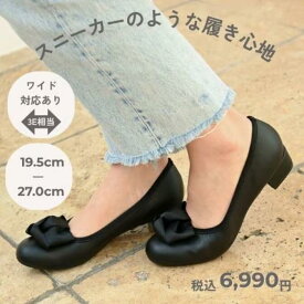 ゆったり幅もある2wayパンプス(3.0cmヒール)[19.5~27cm]ラクチンきれいシューズ／velikoko(ヴェリココ）（velikoko）