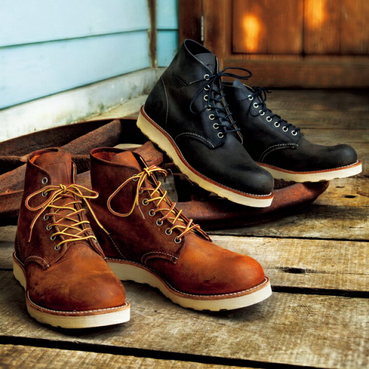 楽天市場】【定番】ワークブーツ／レッドウィング（RED WING） : 丸井 
