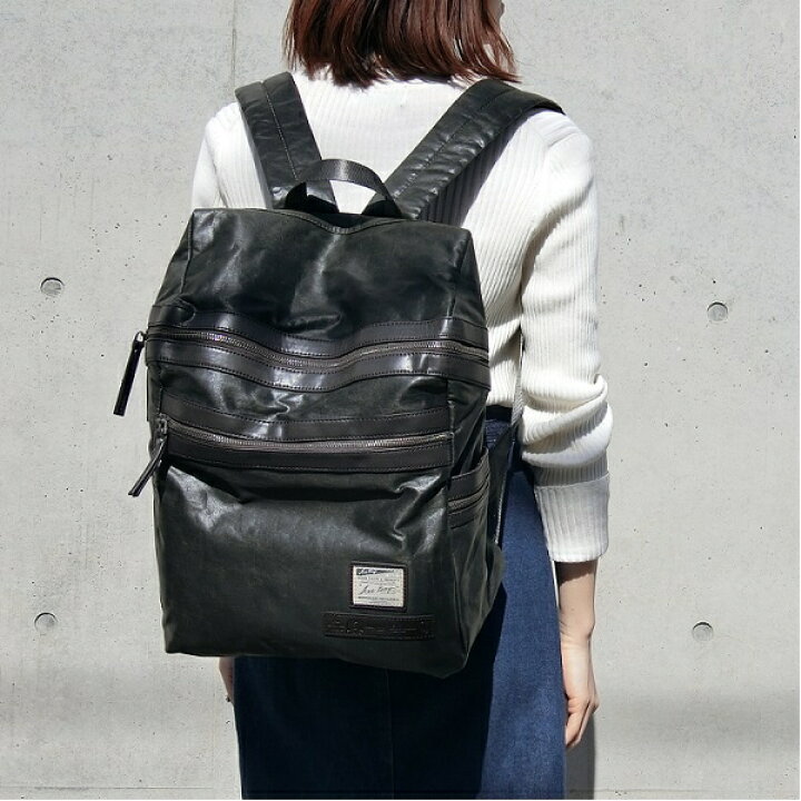 楽天市場】A4対応/ポケット充実 軽量リュック【男女兼用】／アート  