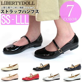 楽天市場 エナメル パンプス ストラップの通販