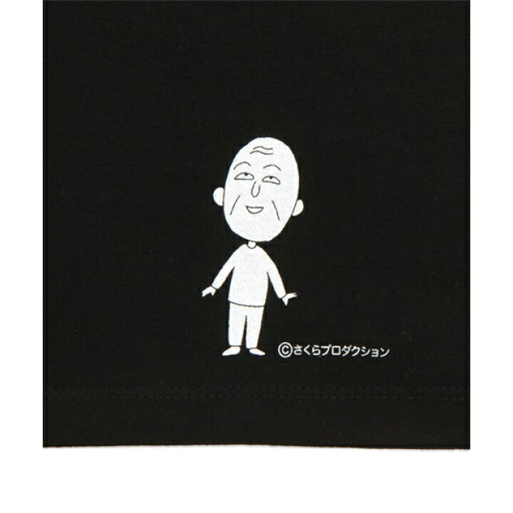 楽天市場 ユニセックス ベーシックtシャツ ともぞう ちびまる子ちゃん グラニフ Graniph 丸井 マルイ 楽天市場店