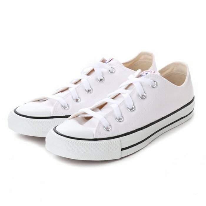 コンバースのネクスターとは 評判やオールスターとの違いも解説