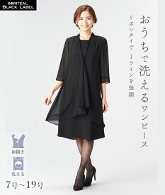 【夏用ブラックフォーマル】　ロングボウタイブラウス風サマーフォーマルワンピース/喪服/礼服/法事／ソリテール（SORITEAL.）