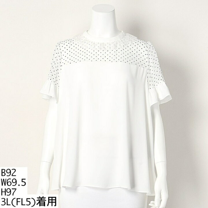 フランシュリッペ オリプリ ガーデニング柄 ブラウス 【FL5(3L)】 楽天 