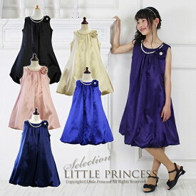楽天市場 リトルプリンセス ドレスの通販