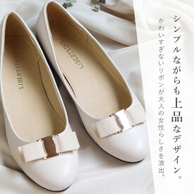 通勤・カジュアル・オケージョ★フラットメタルリボンバレーパンプス★5581／リバティドール（Liberty Doll）