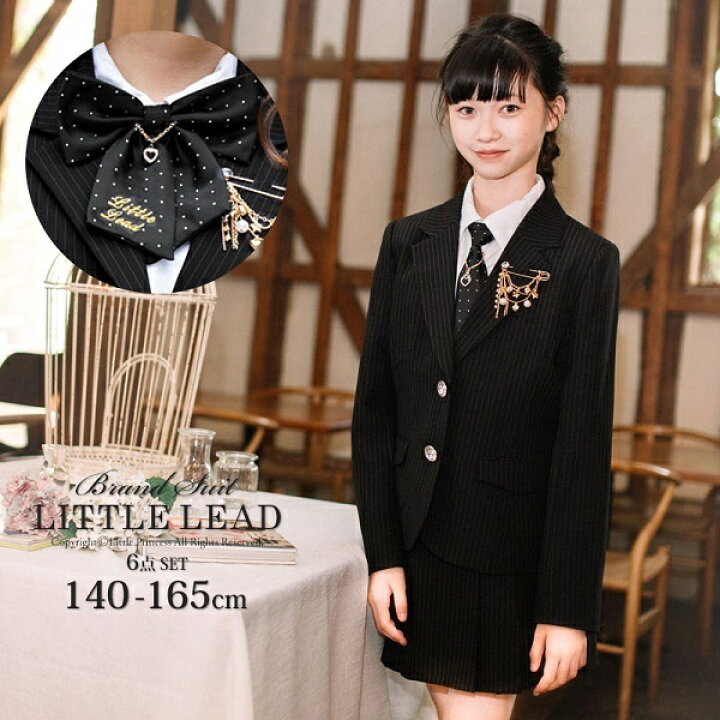 楽天市場 Little Lead リトルプリンセス Little Princess 丸井 マルイ 楽天市場店